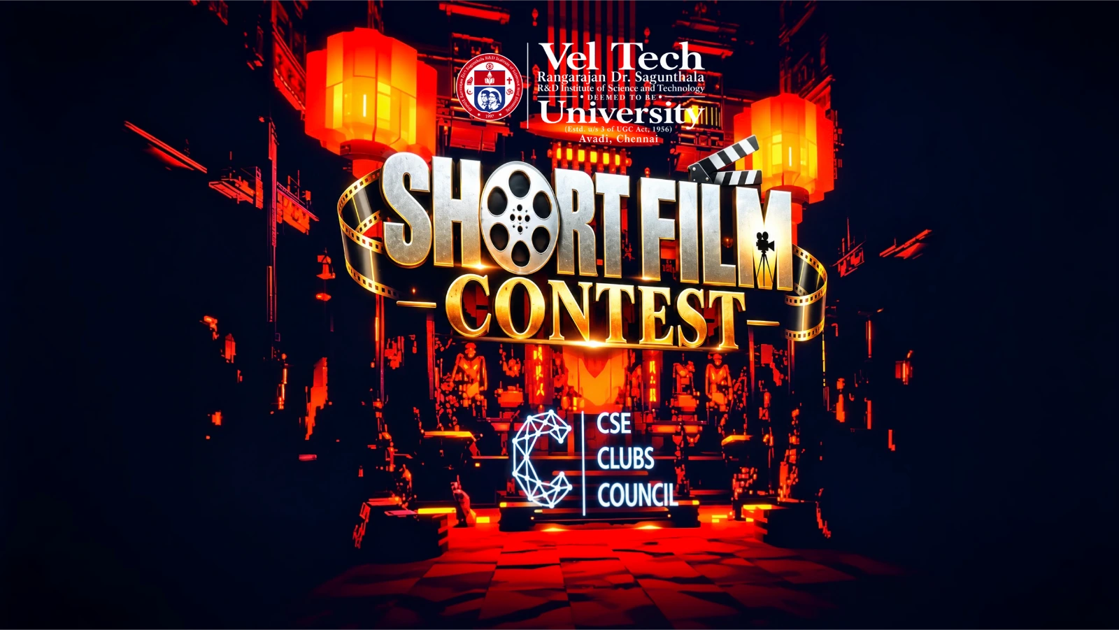 Short Film Contest